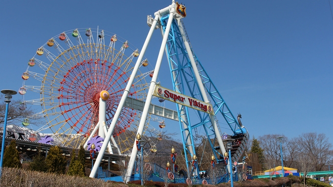 【ファミリー】那須ハイランドパーク入場券＋乗り物乗り放題付きプラン＜夕朝食付・ラウンジ付＞